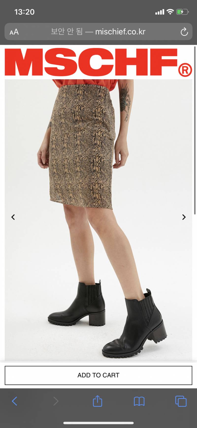 살말 해주라ㅠㅠㅠㅠㅠ❤️ | 인스티즈