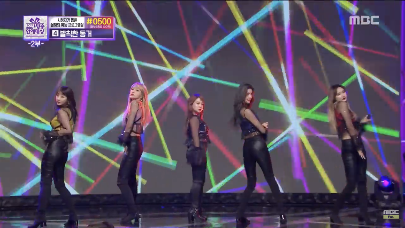 아 박나래 축하공연 다시보는데 너무 웃곀ㅋㅋㅋㅋ | 인스티즈