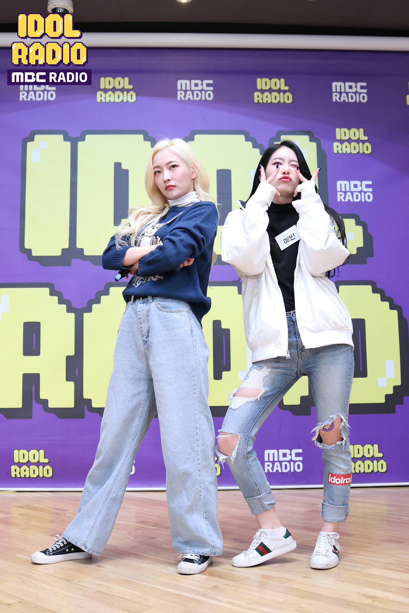 데뷔2달만에 아이돌라디오 3번 나가는 아이돌 | 인스티즈