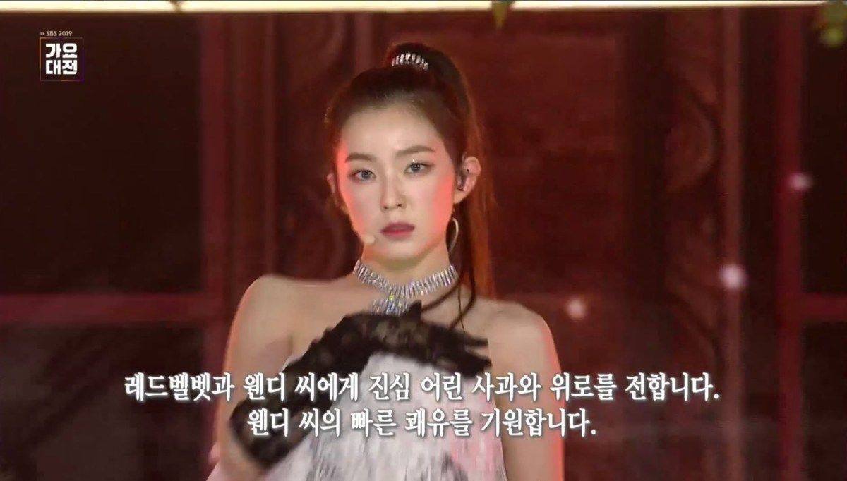 sbs ㅇㄷ ㅊㄹ 사고 이거 봤어? | 인스티즈