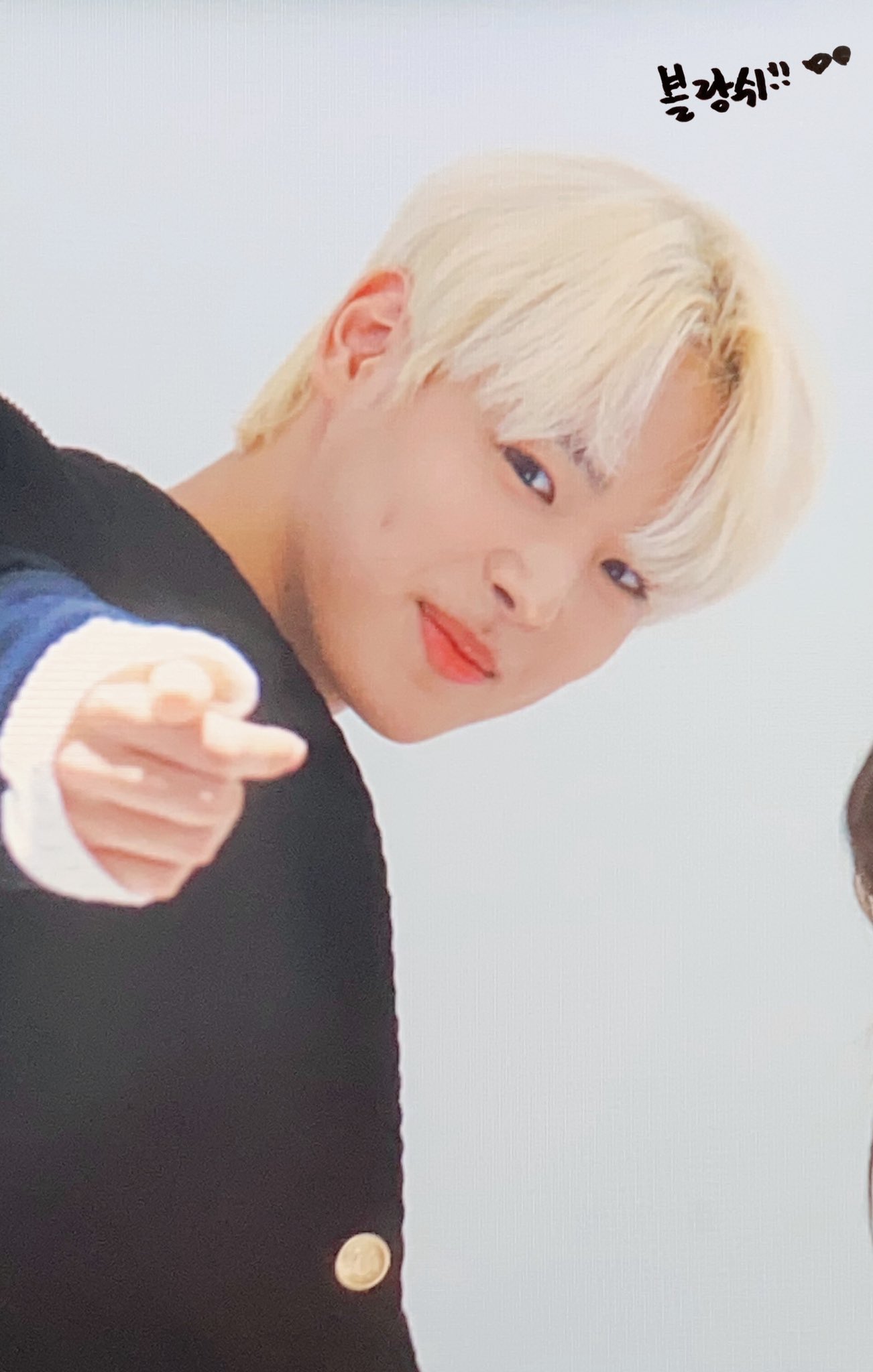 오늘도 움직여에 진심인 병찬이 | 인스티즈