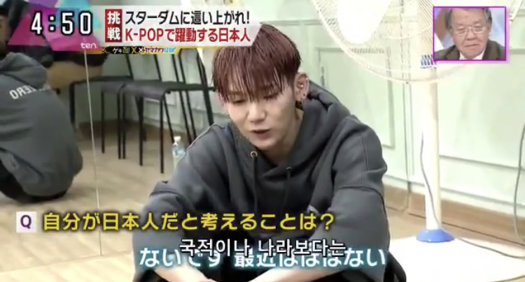 일본방송에서 스스로 일본인이구나 하는 생각 한 적 있냐고 했는데 없댘ㅋㅋㅋㅋㅋㅋ | 인스티즈