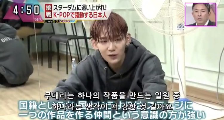 일본방송에서 스스로 일본인이구나 하는 생각 한 적 있냐고 했는데 없댘ㅋㅋㅋㅋㅋㅋ | 인스티즈