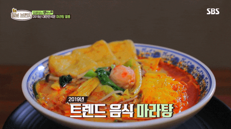 너네는 절대 포기못하는 음식이 뭐야? | 인스티즈