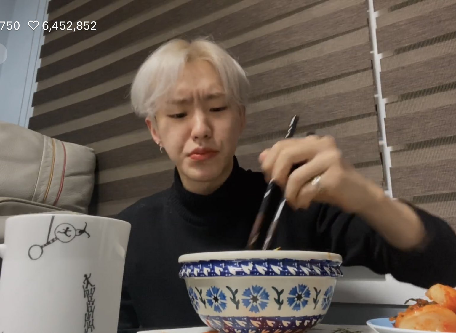 세븐틴 호시에게 먹방이란... | 인스티즈