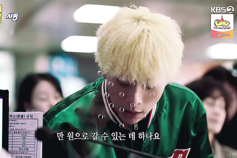 겉모습이나 하는 짓은 양아친데 알고보면 초딩 그 자체인 고딩 둘 | 인스티즈