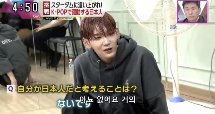 일본방송에서 스스로 일본인이구나 하는 생각 한 적 있냐고 했는데 없댘ㅋㅋㅋㅋㅋㅋ | 인스티즈