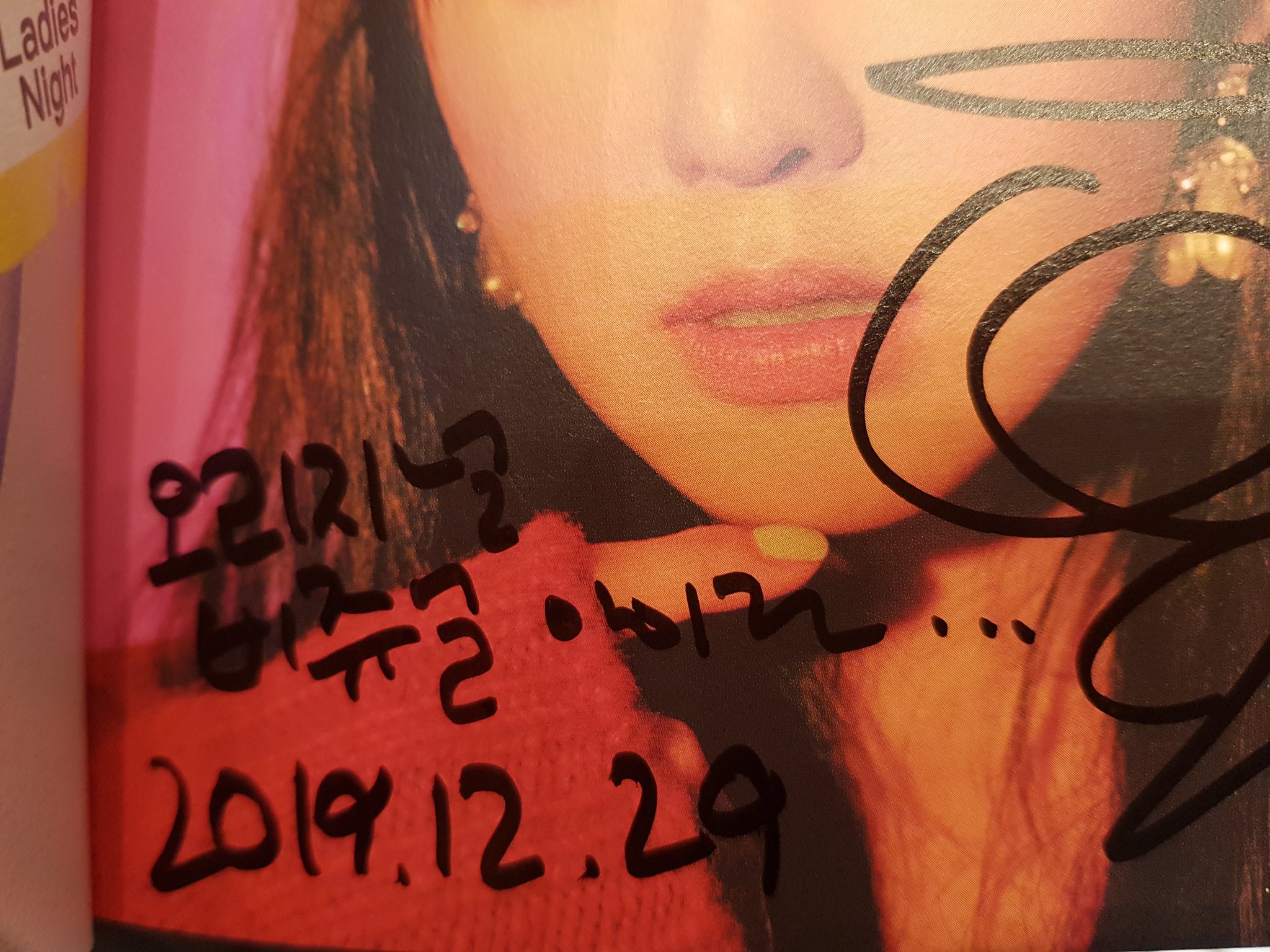 오리지널 비쥬얼 아이린... | 인스티즈