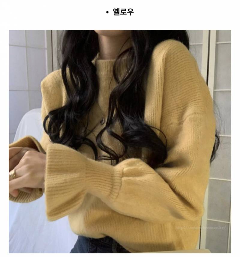 니트 색 골라주면 2020년에 복터진다!! | 인스티즈