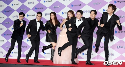 👍🏻⭐️런닝맨 내년이면 10년 된 장수 프로그램이다~⭐️👍🏻 | 인스티즈