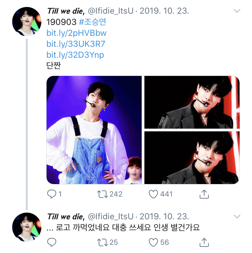 조승연 이 움짤계 말하는거 봐ㅋㅋㅋㅋㅋㅋㅋ | 인스티즈