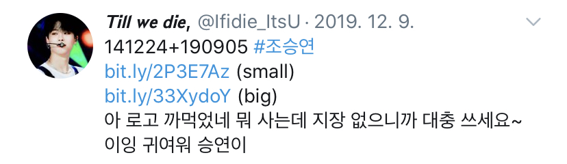 조승연 이 움짤계 말하는거 봐ㅋㅋㅋㅋㅋㅋㅋ | 인스티즈