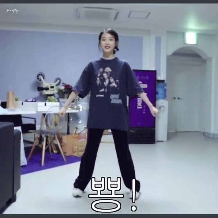 아이유 이 움짤 있는 사람 ㅠ ㅠ | 인스티즈