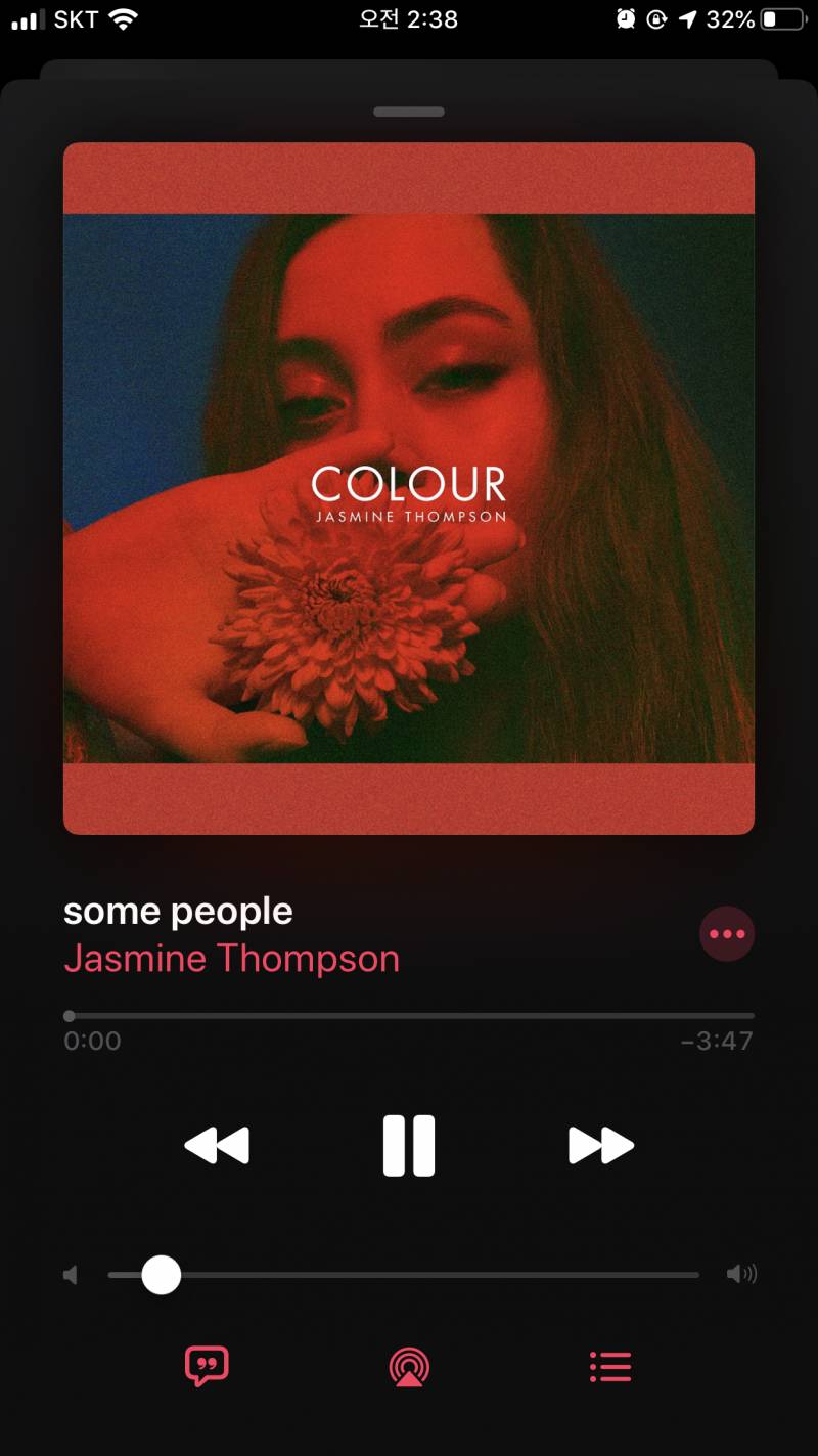 너네 듣고 울었던 노래 있어? | 인스티즈