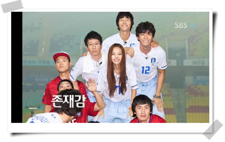 구하라의 납골당에있었던 런닝맨 사진.jpg | 인스티즈