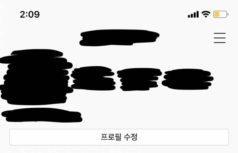 내가 인스타계정이 두갠데 프로필설정?이 두개가 달라...이거 왜그러는지 아는 사람..?ㅠㅠㅠㅠ🙏🙏🙏 | 인스티즈