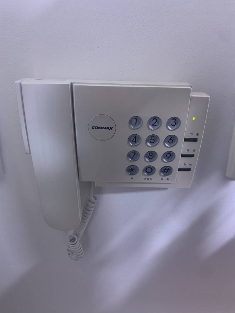 이사했는데 공동현관 여는 법 모르겠어ㅠ | 인스티즈