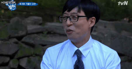 유재석 유퀴즈 표정이 젤 귀엽다고 | 인스티즈