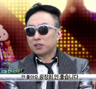 나 무도에서 최애캐 명수옹이였음 | 인스티즈