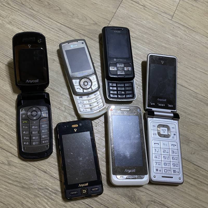 와 울집에 옛날에 썼던 폰 다 있어 | 인스티즈