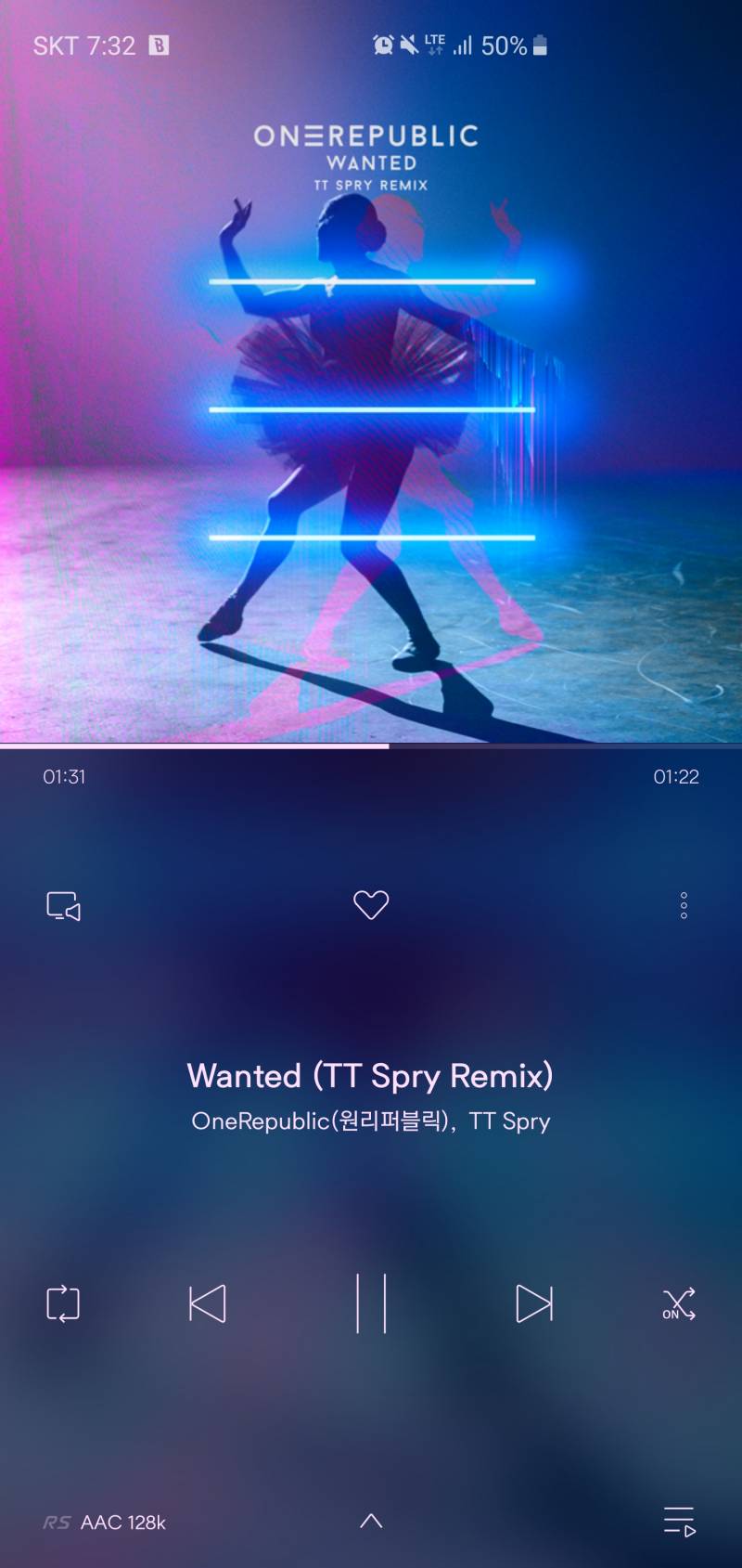 이 노래 좋댱 | 인스티즈