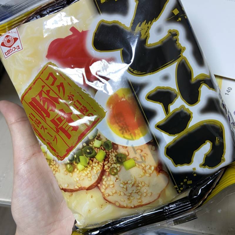 일본 라면 받았는데 이거 맛있어?? | 인스티즈