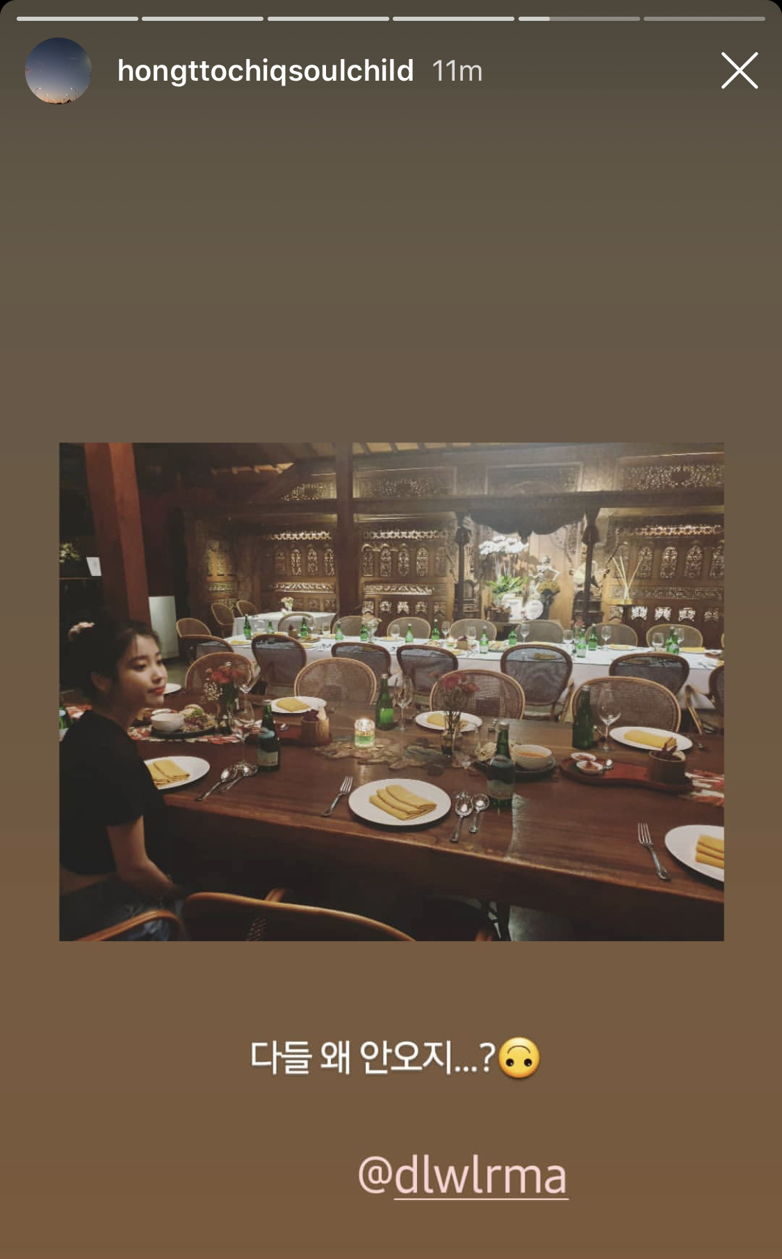 아이유 이사진 귀엽다ㅜㅜㅜ | 인스티즈