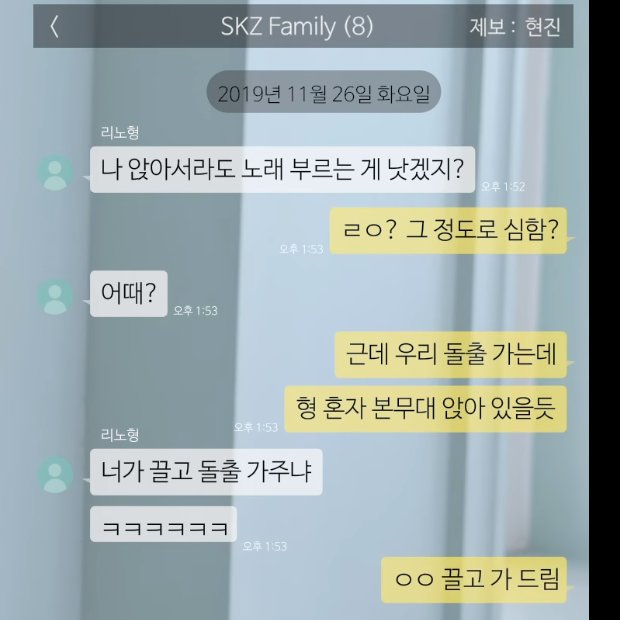 아까 탐라에서 | 인스티즈