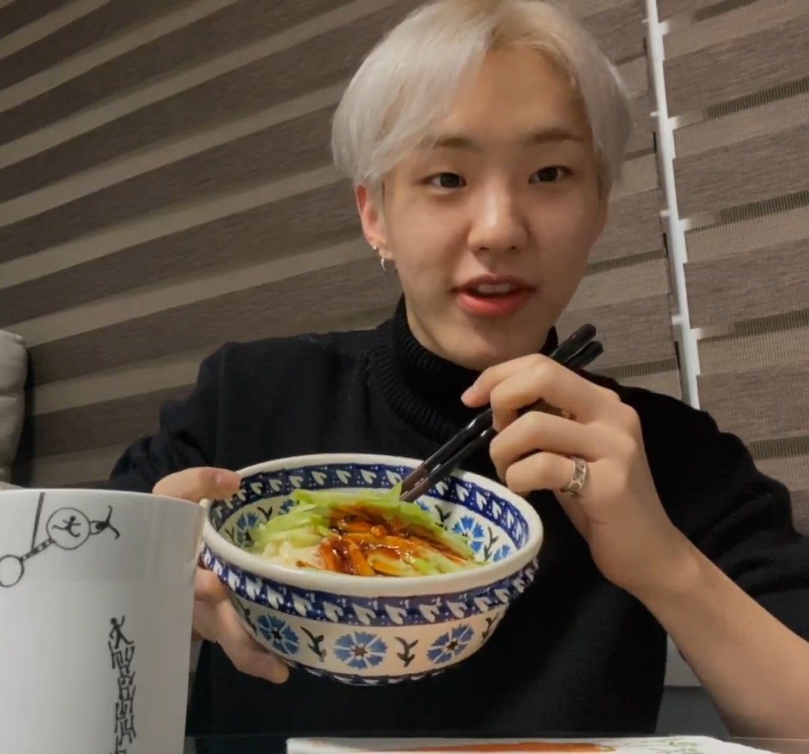 세븐틴 호시에게 먹방이란... | 인스티즈