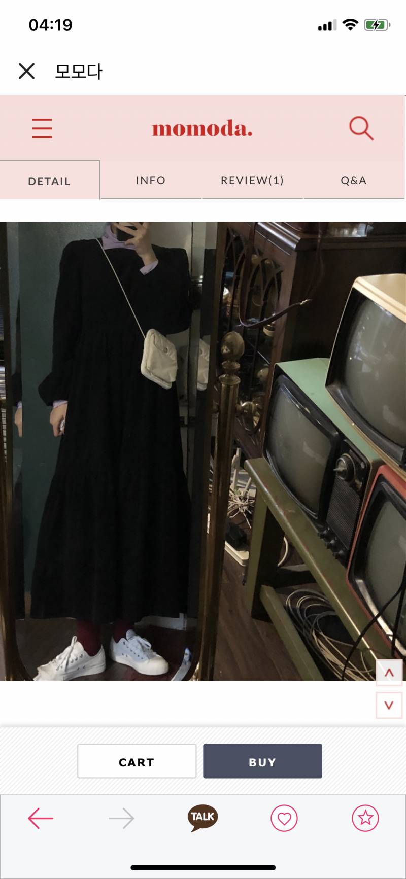 원피스 살11 말22 | 인스티즈