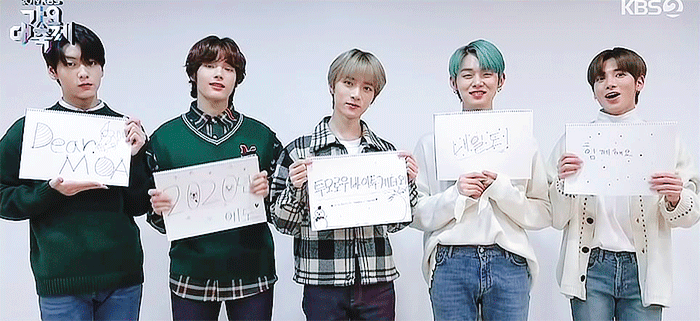 나뿔은 자러ㅜ간다 두밧두 내 꿈에 나와조 | 인스티즈