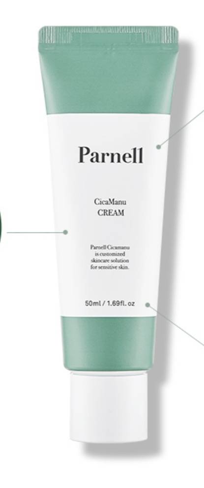 파넬 크림 이거 쓰는 익 있어?? | 인스티즈