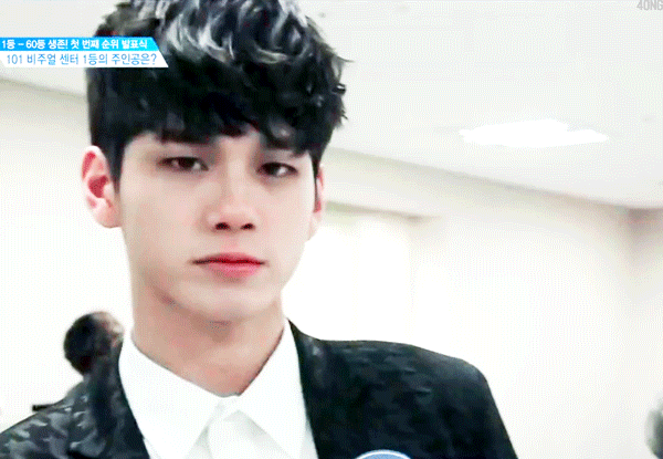 [워너원] 위험한 반인반수들과 동거 중 A | 인스티즈