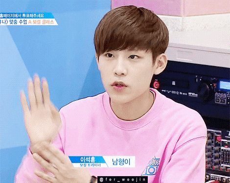 [워너원] 위험한 반인반수들과 동거 중 J | 인스티즈