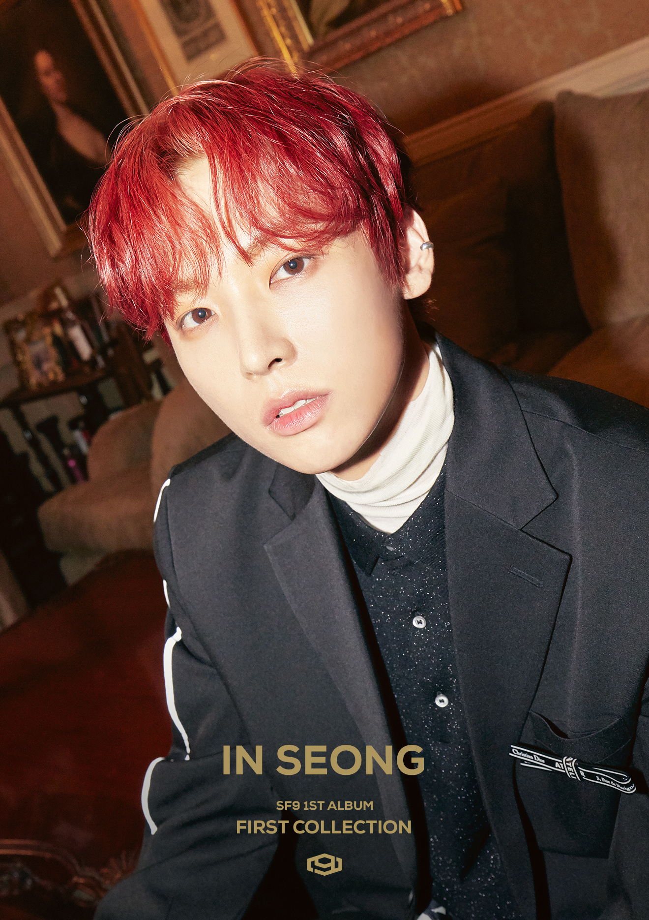 나는 냉인성에 치인다....... | 인스티즈