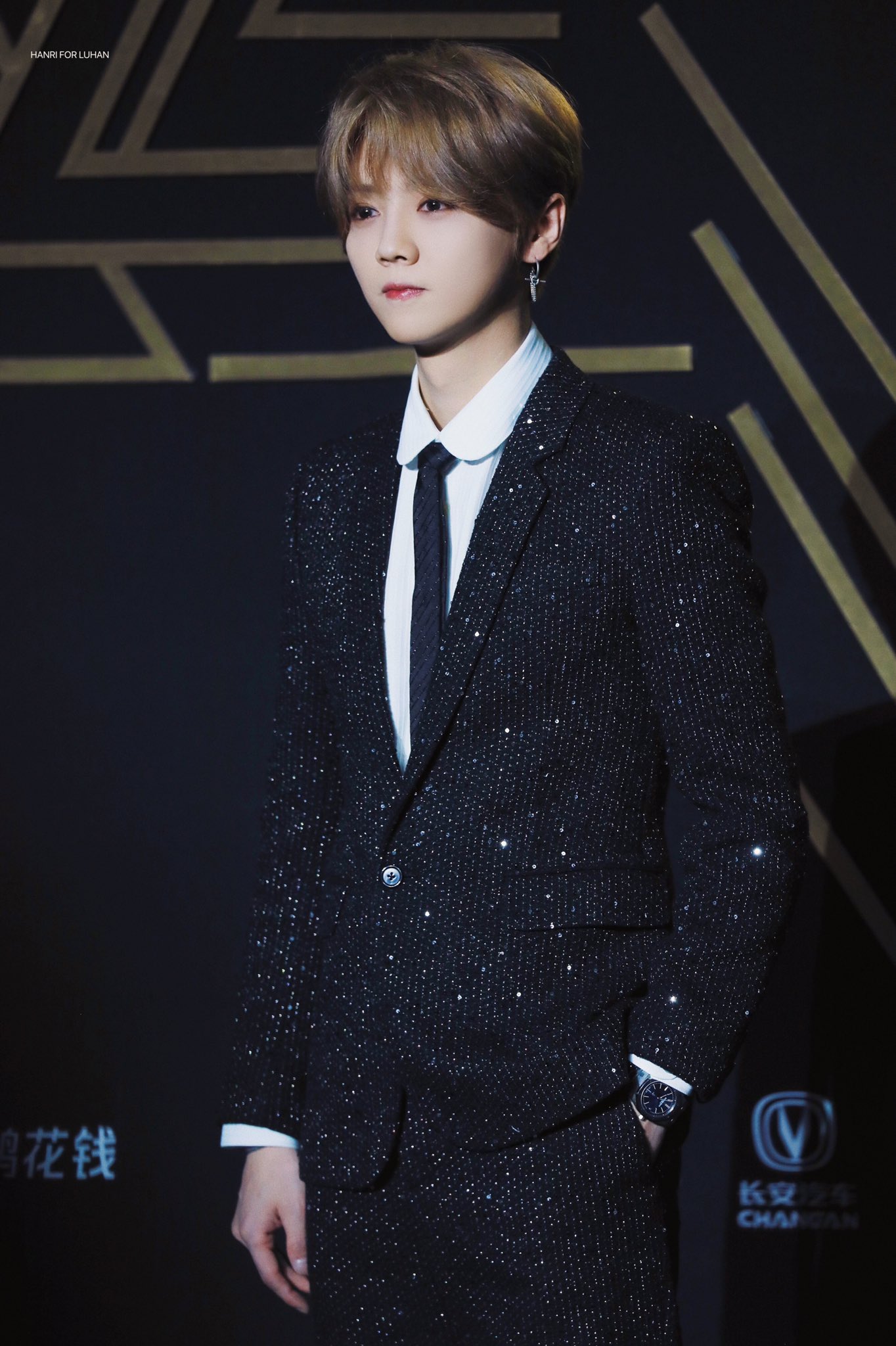 루한이 성광대상 올라운드 아티스트상!! | 인스티즈