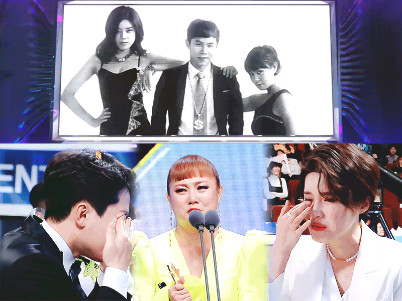 박나래 대상에 우는 장도연 양세형.gif(10년지기 친구들) | 인스티즈