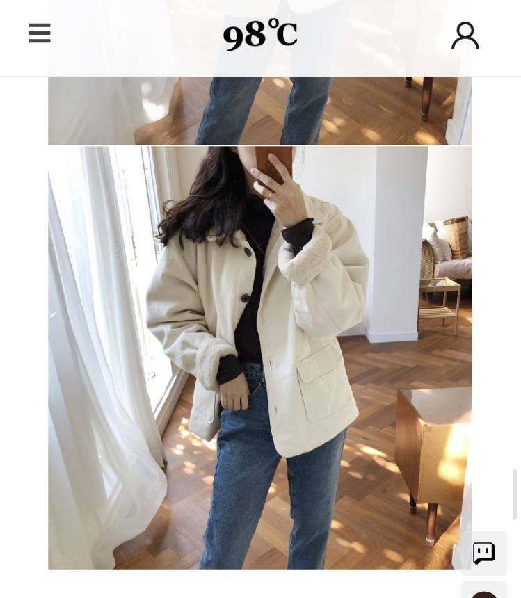 98도씨 시카 퍼 자켓 싸게 팔아요!한번입은것 | 인스티즈