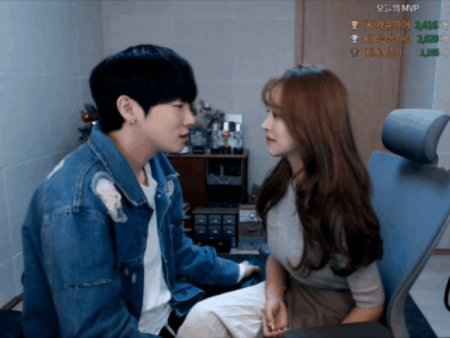 이제 아프리카티비에서 유명해진 BJ 케이 쁠리 케미.jpg | 인스티즈