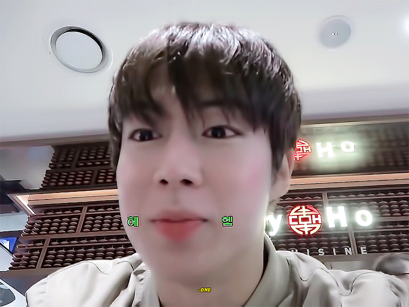 ㅋㅋㅋ나 입덕하고 독방에 첨 쓴 글이 | 인스티즈