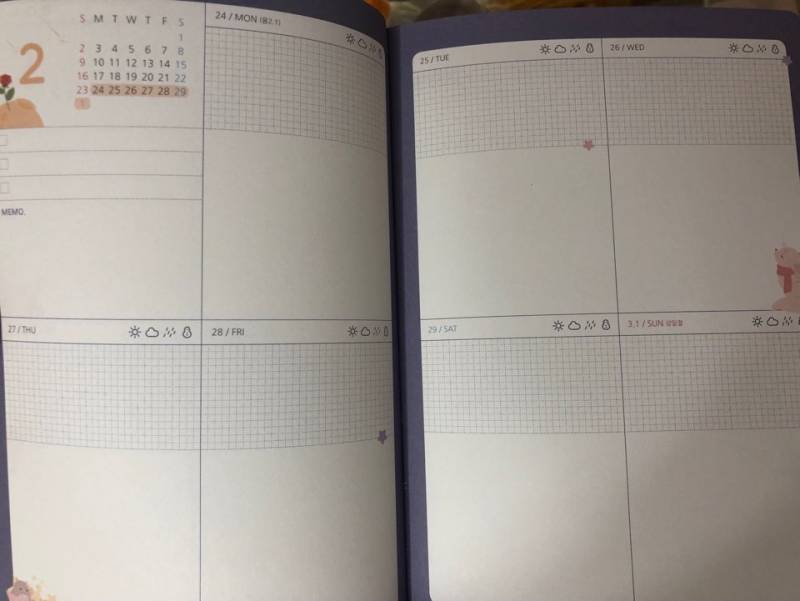 🍪🍪🍪🍪안자는 익들아 조언좀 해줘ㅜㅜㅜ | 인스티즈