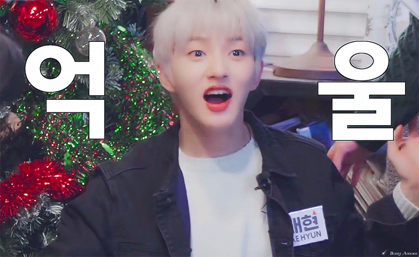 아니 그래서 봉재현은 박우진님이랑 왜 친한데...? | 인스티즈