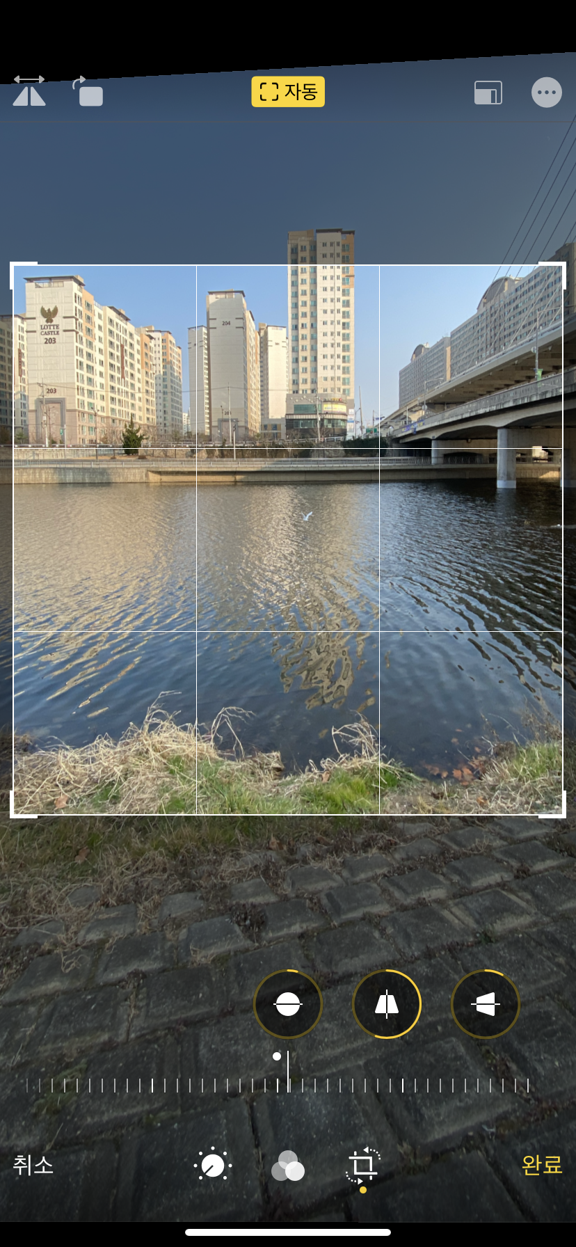 헐 아이폰 익들 이거 알았음? | 인스티즈