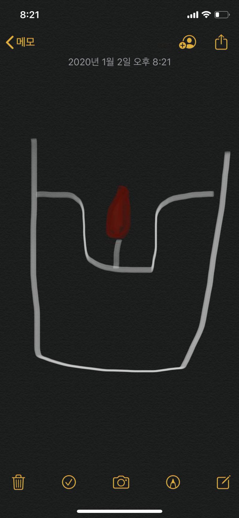 향초 자주 쓰는 익들아! | 인스티즈