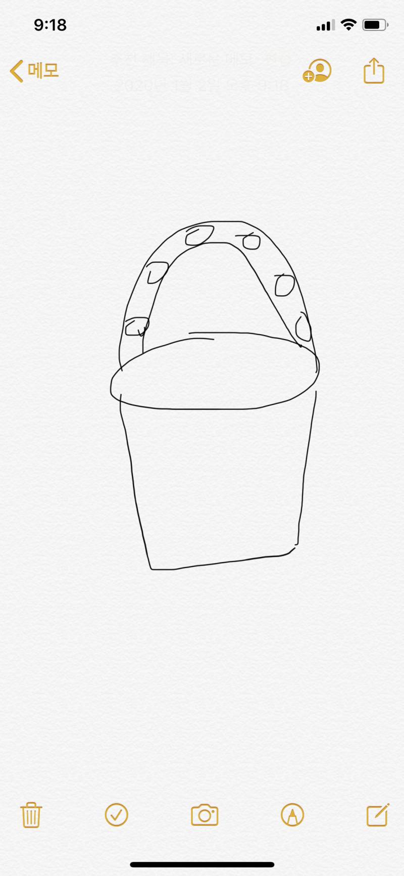 이 가방 어디 브랜드인지 아는 익 | 인스티즈