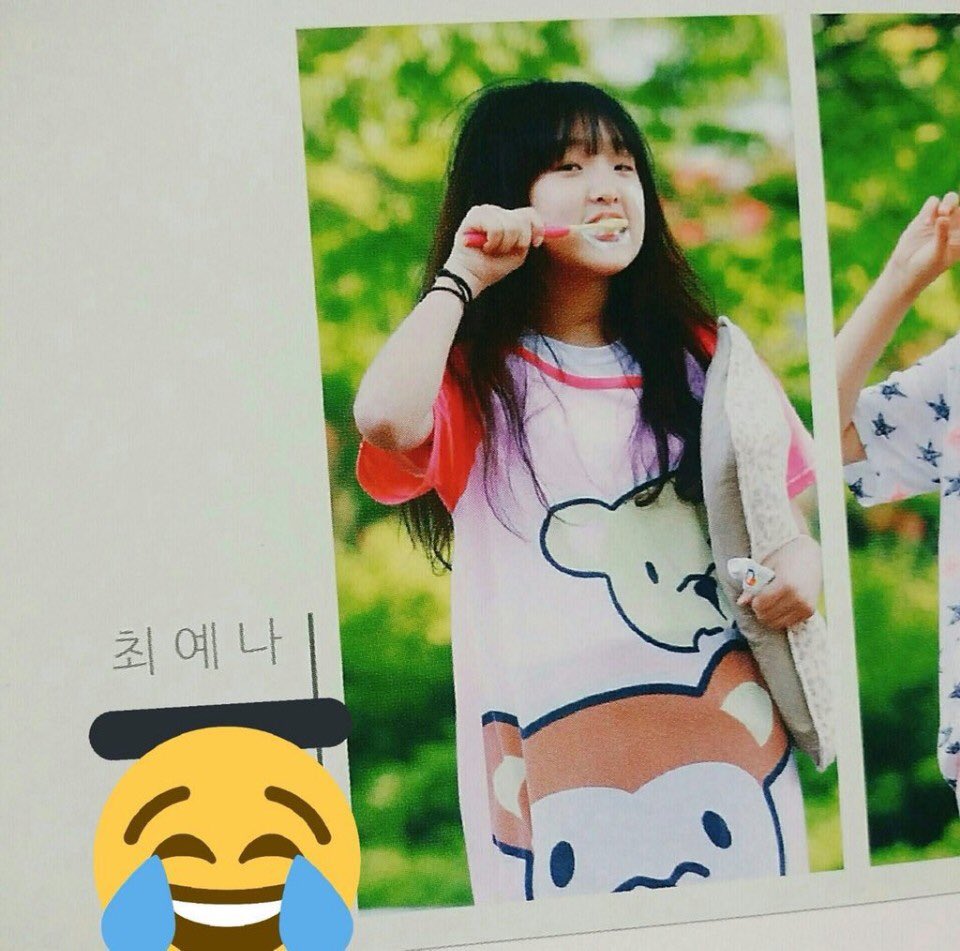 최예나 과거사진 반전이다.. | 인스티즈