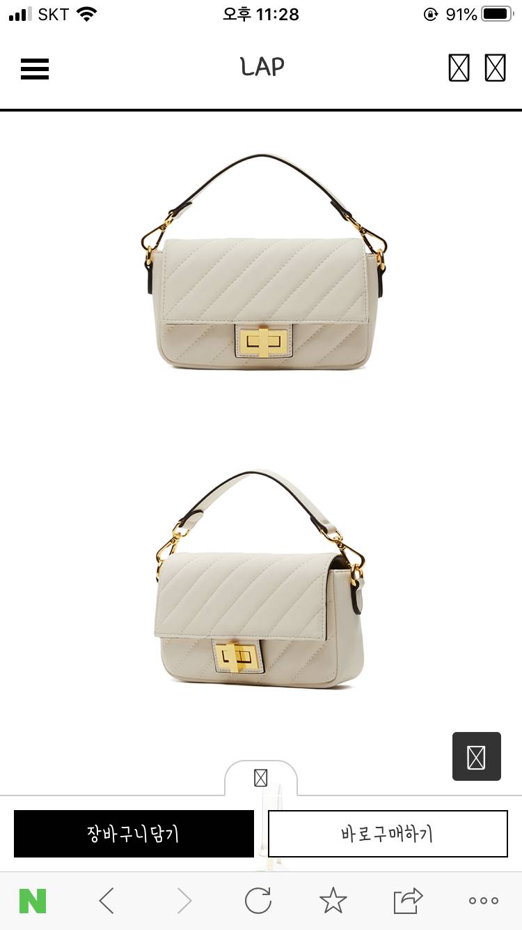 lap가방 골라주라!! | 인스티즈