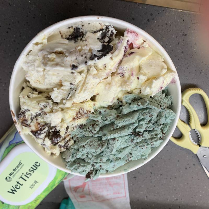 배라 알바 고인물 | 인스티즈