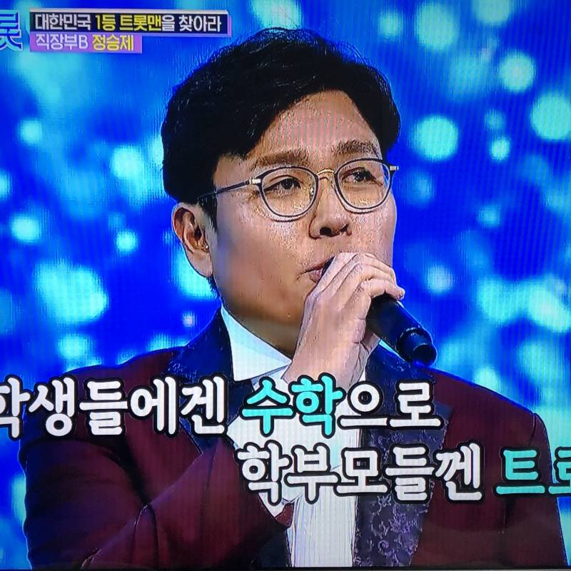 쌤,,사랑해요,, | 인스티즈