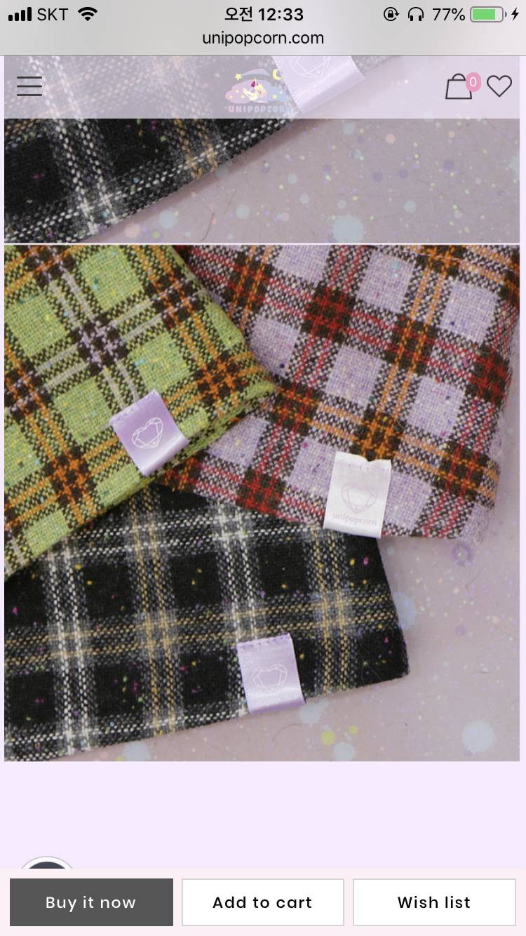 이 체크 스커트 파는 곳 아는 사람??ㅜㅠㅠㅠ | 인스티즈